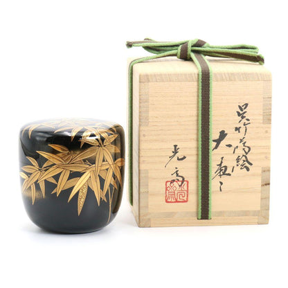 Kuretake Bamboo Gold Maki-e O-Natsume — Nashiji Interior by Shimode Kosai