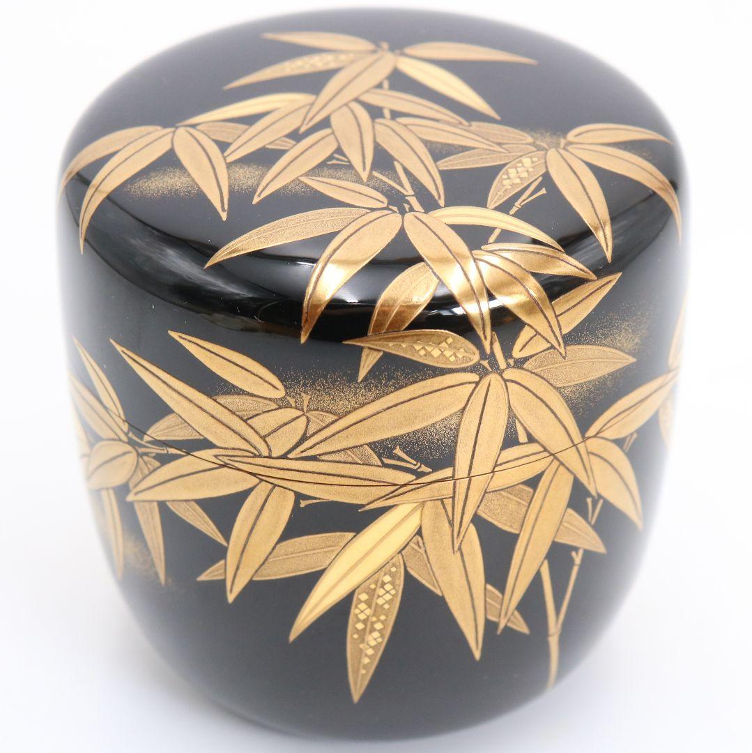 Kuretake Bamboo Gold Maki-e O-Natsume — Nashiji Interior by Shimode Kosai