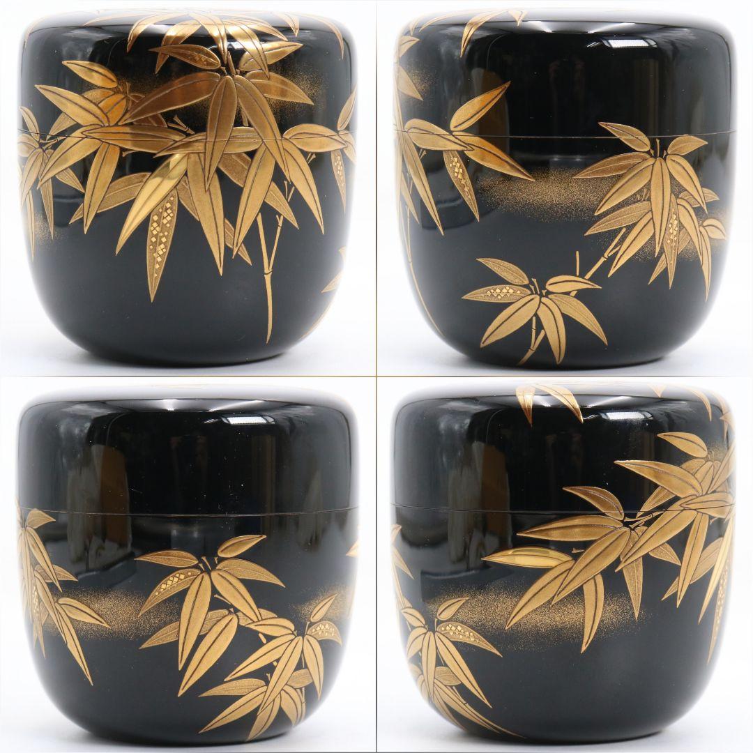 Kuretake Bamboo Gold Maki-e O-Natsume — Nashiji Interior by Shimode Kosai