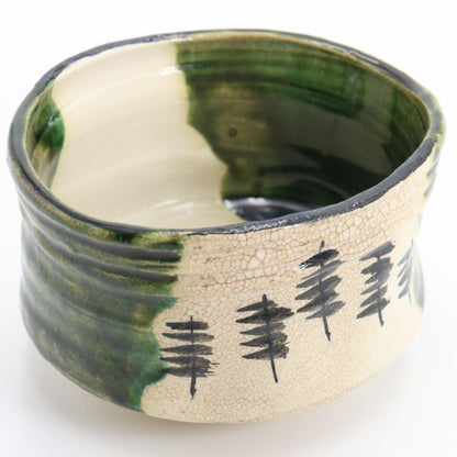 Oribe Tea Bowl by Arakawa Toyozo — Living National Treasure Mino Chawan with Signed Box