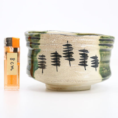 Oribe Tea Bowl by Arakawa Toyozo — Living National Treasure Mino Chawan with Signed Box