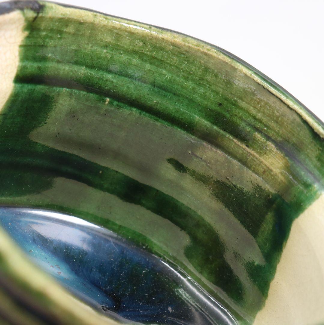 Oribe Tea Bowl by Arakawa Toyozo — Living National Treasure Mino Chawan with Signed Box