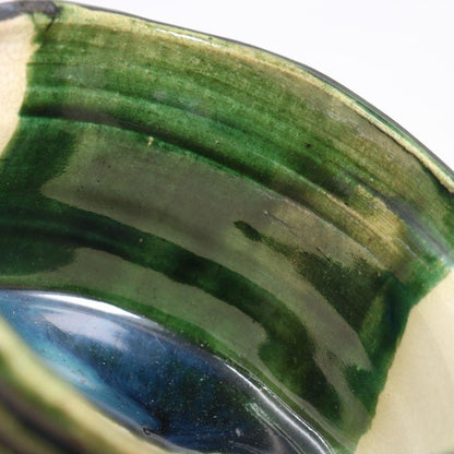 Oribe Tea Bowl by Arakawa Toyozo — Living National Treasure Mino Chawan with Signed Box
