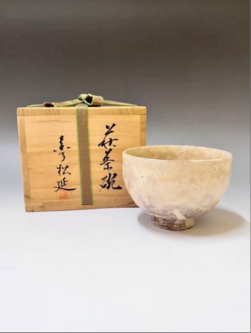 White Hagi Tea Bowl by Kaneko Matsunobu - Shōen-gama Kiln Chawan with Signed Box