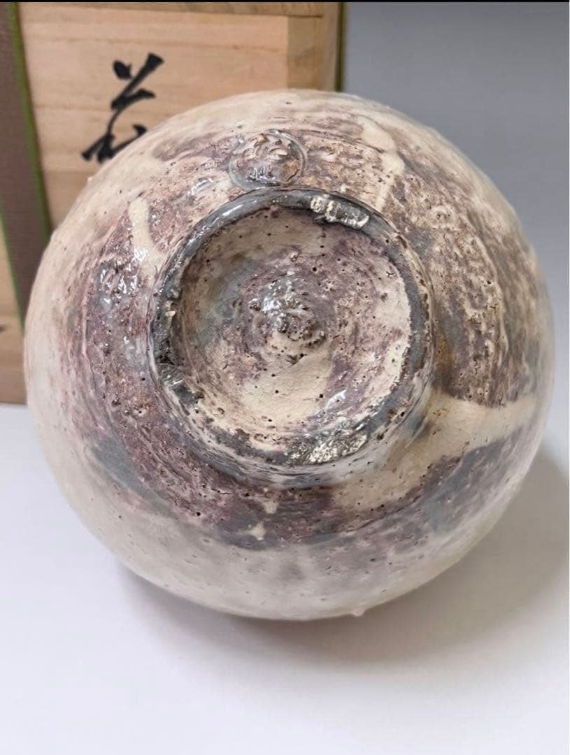 White Hagi Tea Bowl by Kaneko Matsunobu - Shōen-gama Kiln Chawan with Signed Box