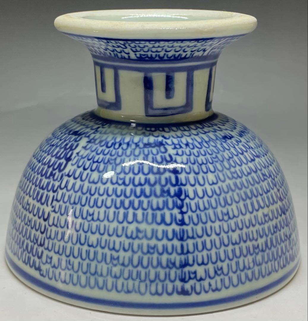 Ko-Imari Sometsuke Haisen Pedestal Bowl | Edo Period Blue and White Porcelain