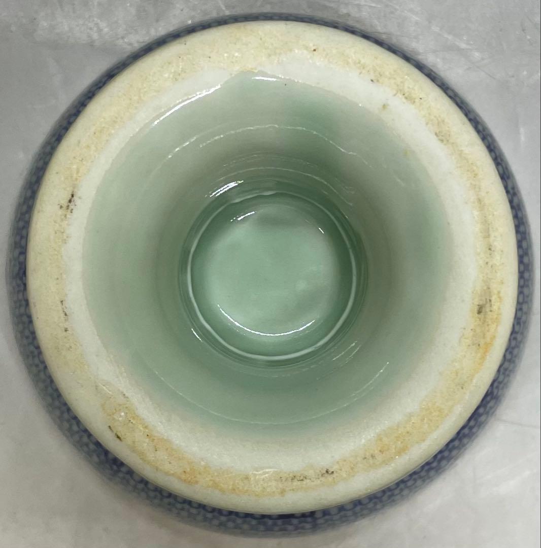 Ko-Imari Sometsuke Haisen Pedestal Bowl | Edo Period Blue and White Porcelain
