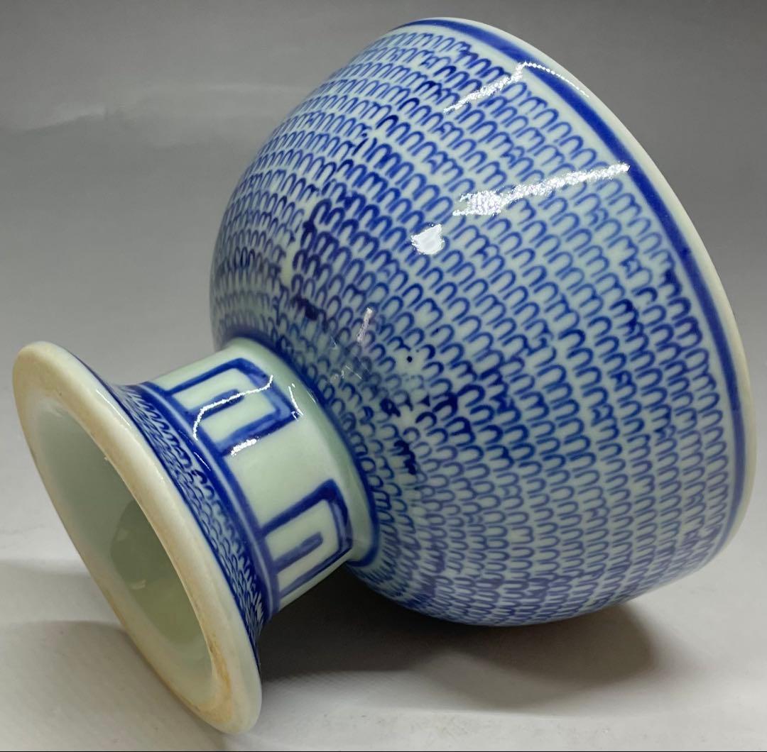 Ko-Imari Sometsuke Haisen Pedestal Bowl | Edo Period Blue and White Porcelain