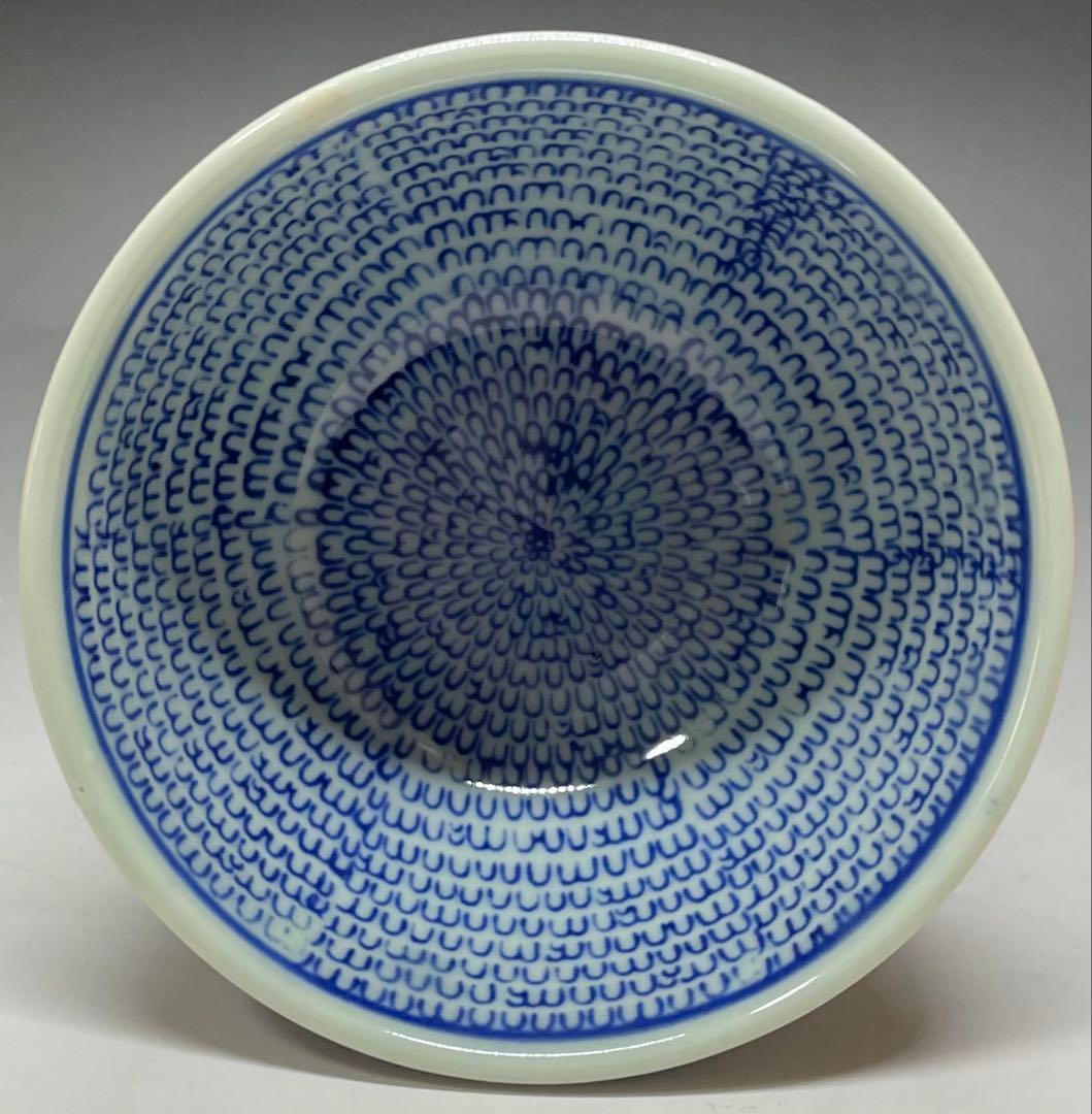 Ko-Imari Sometsuke Haisen Pedestal Bowl | Edo Period Blue and White Porcelain