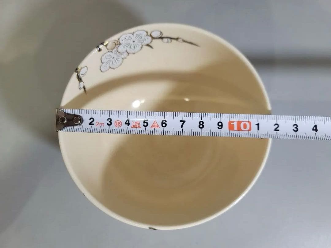 Red White Plum Chawan by Seikanji Shohei – Japanese Tea Bowl – Kyoto Art – Japan