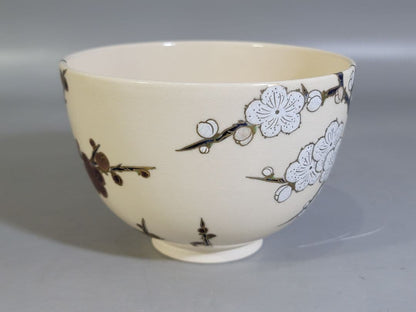 Red White Plum Chawan by Seikanji Shohei – Japanese Tea Bowl – Kyoto Art – Japan