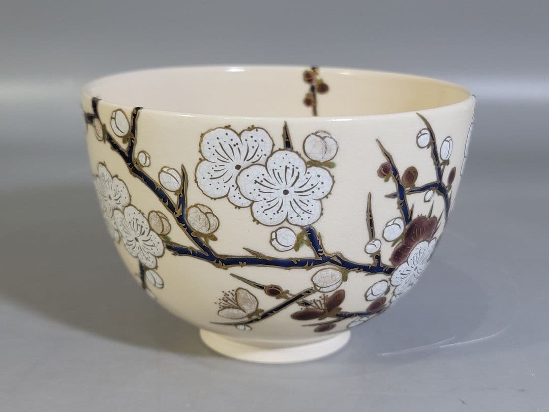 Red White Plum Chawan by Seikanji Shohei – Japanese Tea Bowl – Kyoto Art – Japan