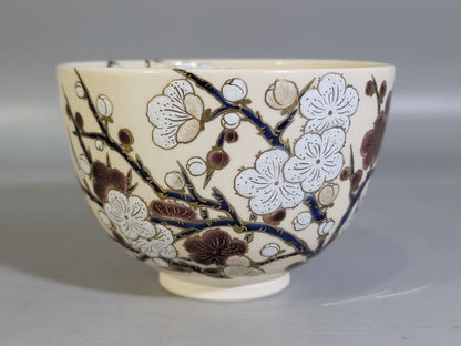 Red White Plum Chawan by Seikanji Shohei – Japanese Tea Bowl – Kyoto Art – Japan