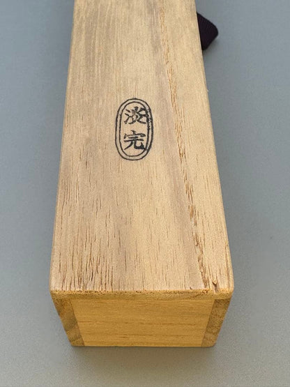 Daitokuji Zen Bamboo Chashaku Tea Scoop "Wakana" by Hasegawa Kanshu
