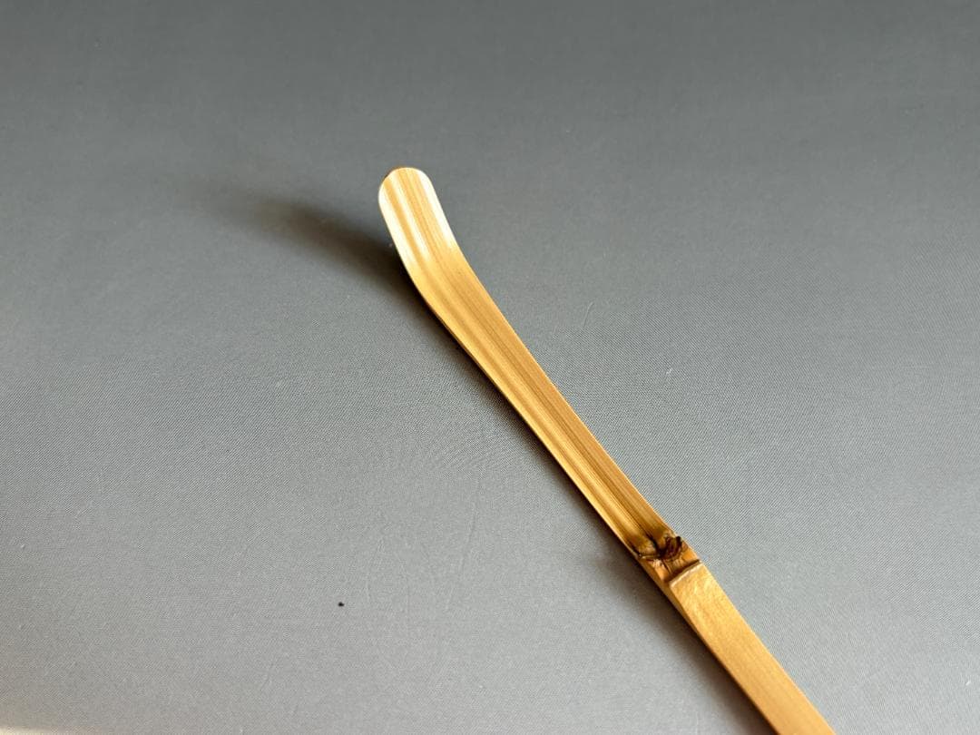 Bamboo Chashaku Tea Scoop by Daitokuji Zuikōin Sōgen - Mei Shunshō