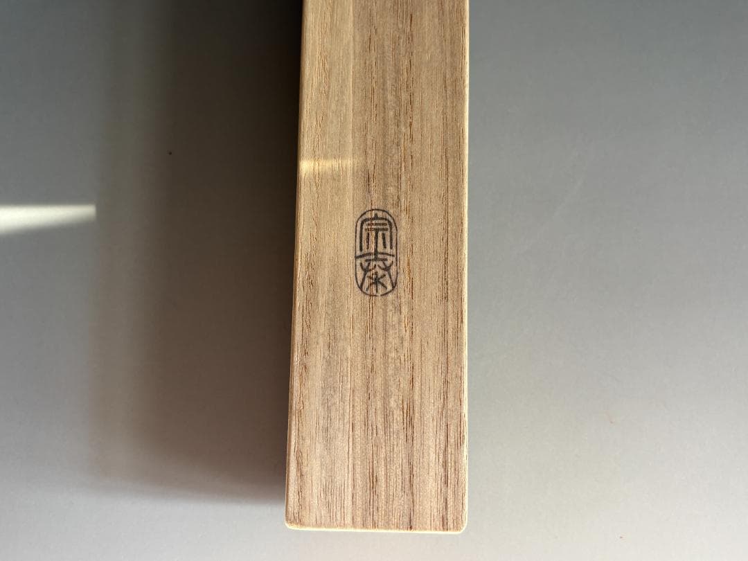 Bamboo Chashaku Tea Scoop by Daitokuji Zuikōin Sōgen - Mei Shunshō