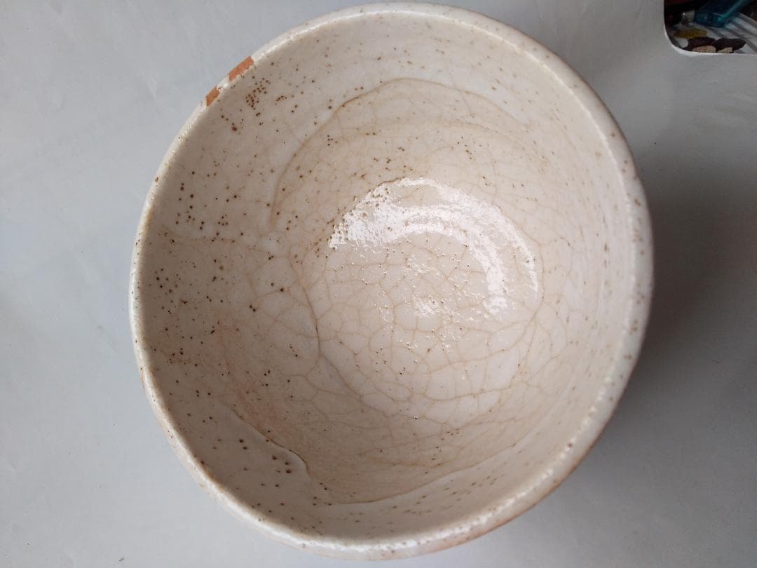 Nonanaka Shunsei | Shino Chawan | Mino Ware Tea Bowl | Thick White Glaze Hi-iro Fire Marks