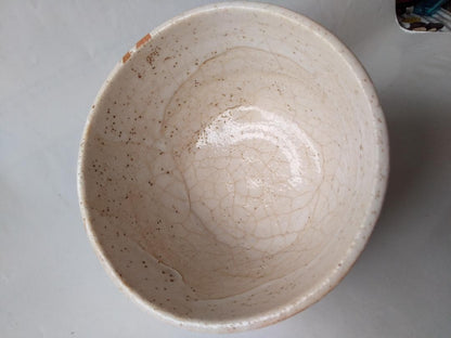 Nonanaka Shunsei | Shino Chawan | Mino Ware Tea Bowl | Thick White Glaze Hi-iro Fire Marks