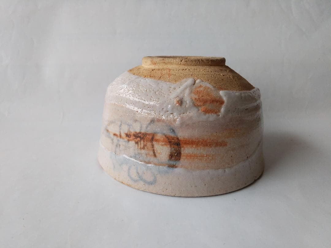 Nonanaka Shunsei | Shino Chawan | Mino Ware Tea Bowl | Thick White Glaze Hi-iro Fire Marks