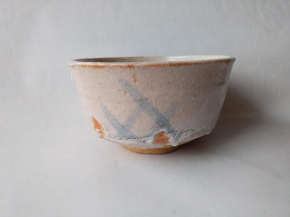 Nonanaka Shunsei | Shino Chawan | Mino Ware Tea Bowl | Thick White Glaze Hi-iro Fire Marks