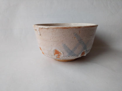 Nonanaka Shunsei | Shino Chawan | Mino Ware Tea Bowl | Thick White Glaze Hi-iro Fire Marks