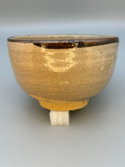 Nakazato Taroemon XIII Karatsu Kawakujira Chawan — Tomobako