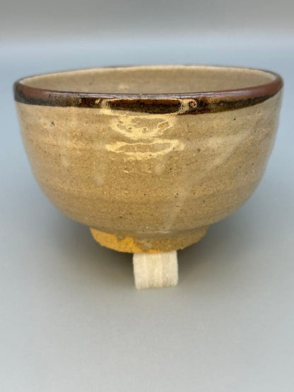 Nakazato Taroemon XIII Karatsu Kawakujira Chawan — Tomobako