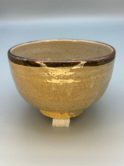 Nakazato Taroemon XIII Karatsu Kawakujira Chawan — Tomobako