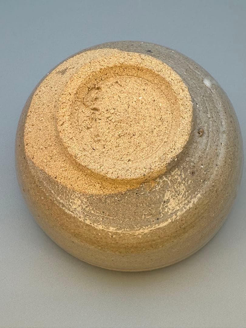 Nakazato Taroemon XIII Karatsu Kawakujira Chawan — Tomobako
