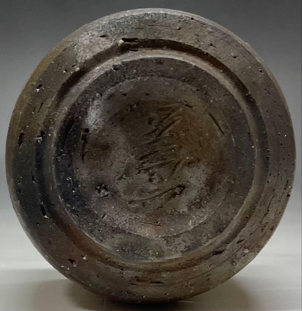 Bizen Guinomi Sake Cup by Matsuda Kazan | Wood Fired Stoneware with Signed Box