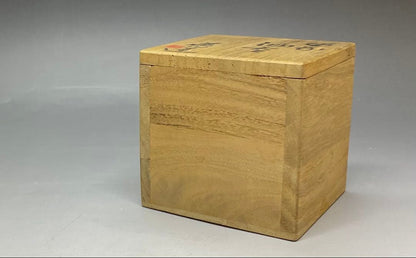 Bizen Guinomi Sake Cup by Matsuda Kazan | Wood Fired Stoneware with Signed Box