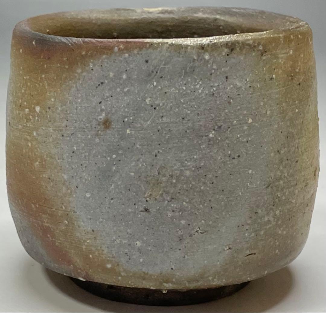 Bizen Guinomi Sake Cup by Matsuda Kazan | Wood Fired Stoneware with Signed Box