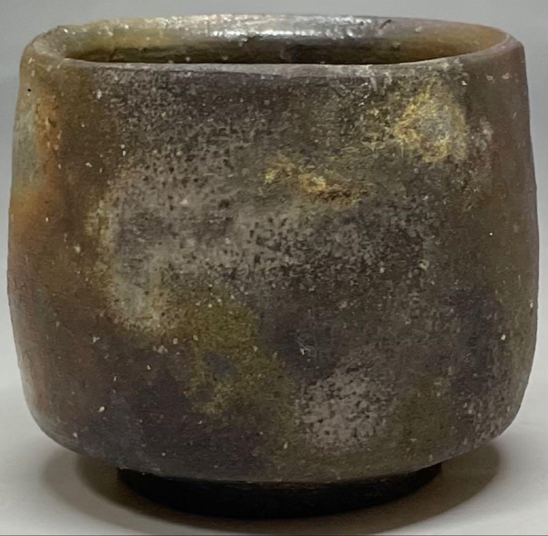 Bizen Guinomi Sake Cup by Matsuda Kazan | Wood Fired Stoneware with Signed Box