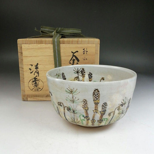 Kenzan-Style Spring Grasses Chawan by Seiko — Tsukushi and Warabi in Overglaze Enamel