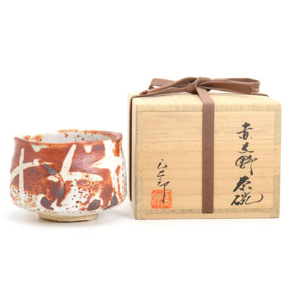 Beni-Shino Red Shino Tea Bowl Chawan by Hayashi Shotaro, Mino Ware Matcha Chawan with Signed Tomobako Box