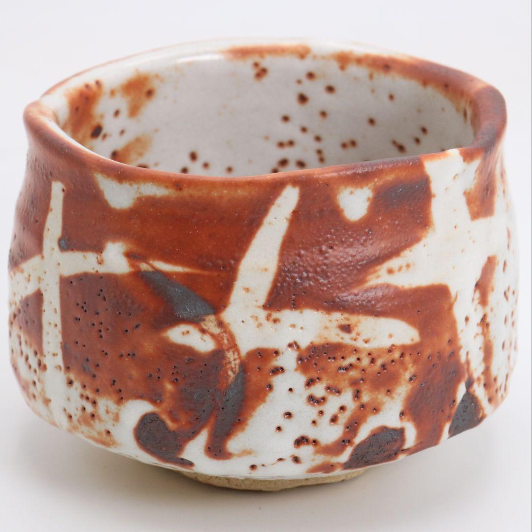 Beni-Shino Red Shino Tea Bowl Chawan by Hayashi Shotaro, Mino Ware Matcha Chawan with Signed Tomobako Box