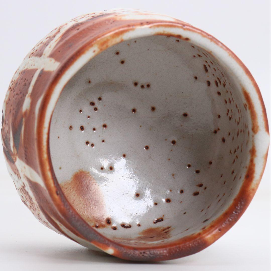 Beni-Shino Red Shino Tea Bowl Chawan by Hayashi Shotaro, Mino Ware Matcha Chawan with Signed Tomobako Box