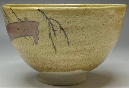 Mushiake Ware Willow Design Tea Bowl by Irie Hakushu - E-Karatsu Style Chawan with Box