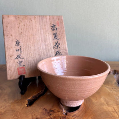 Gyeongju Wan-yo Korean Koryo Tea Bowl — Salmon-Pink Crazing Chawan with Tall Foot and Tomobako