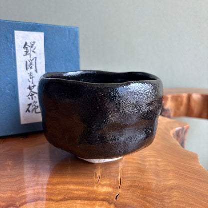Black Raku Tea Bowl Ginkaku-ji Yoshimura Soraku Daigo Kiln Kyoto Chawan