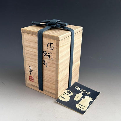 Bizen Hidasuki Tokkuri by Isezaki Taku - Fire-Cord Sake Bottle with Signed Box