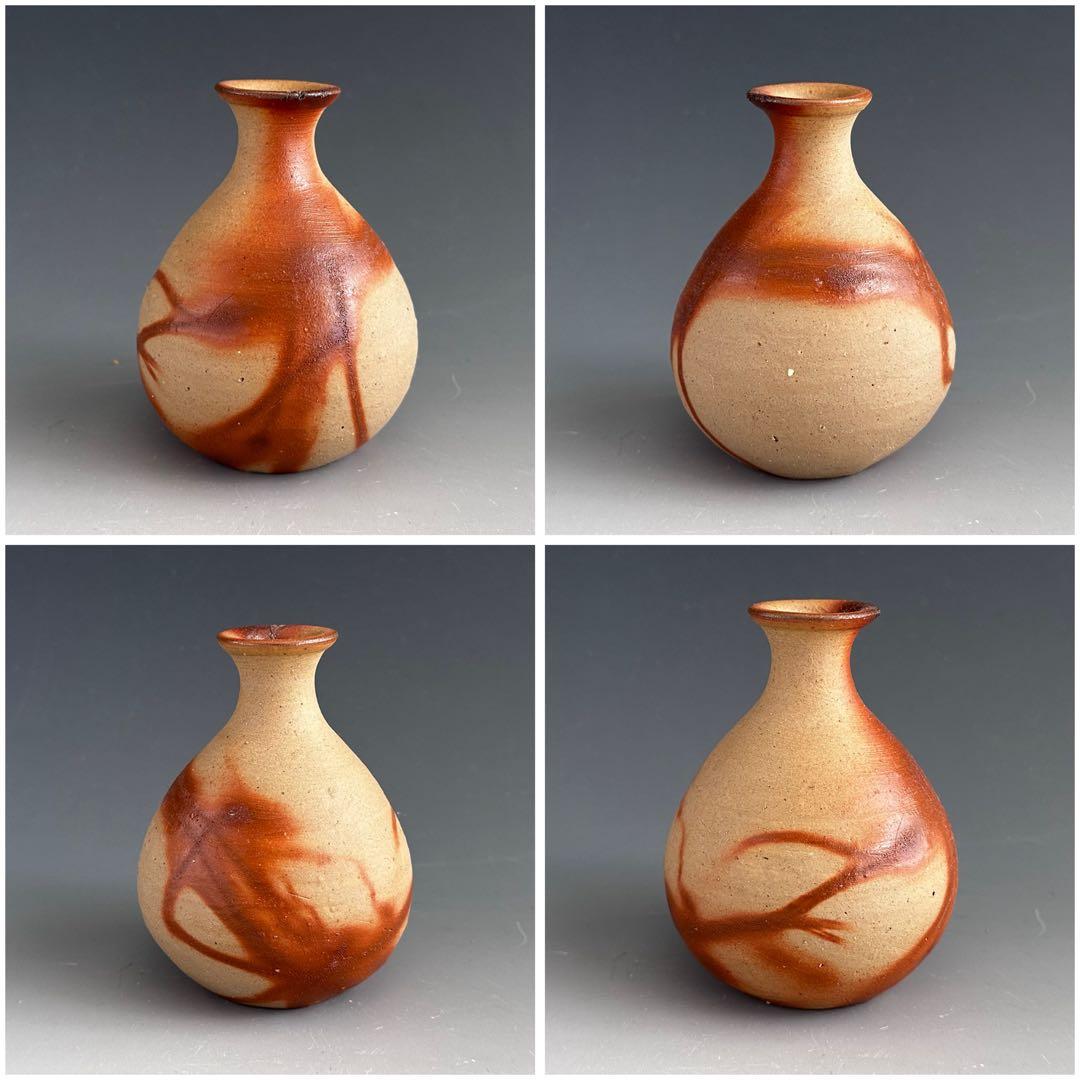 Bizen Hidasuki Tokkuri by Isezaki Taku - Fire-Cord Sake Bottle with Signed Box