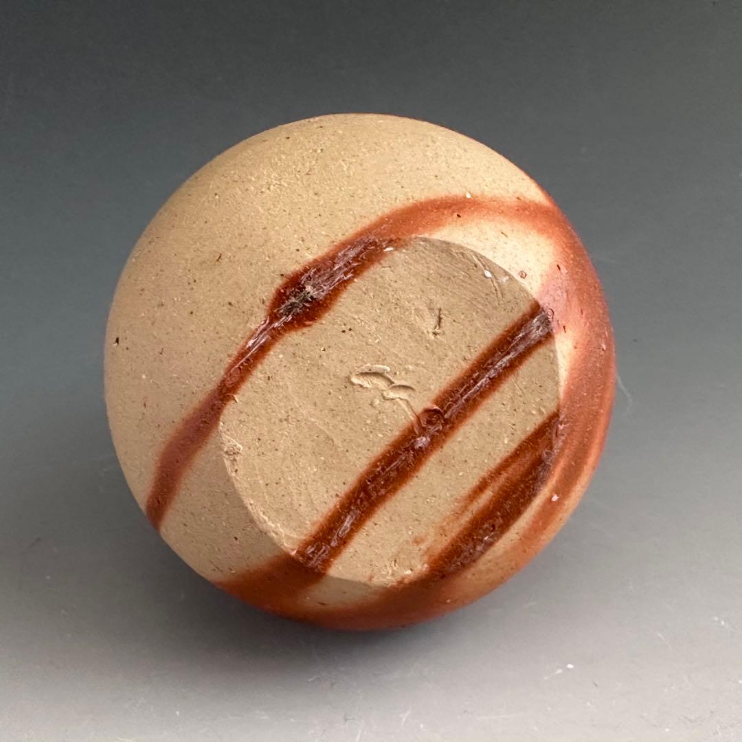 Bizen Hidasuki Tokkuri by Isezaki Taku - Fire-Cord Sake Bottle with Signed Box