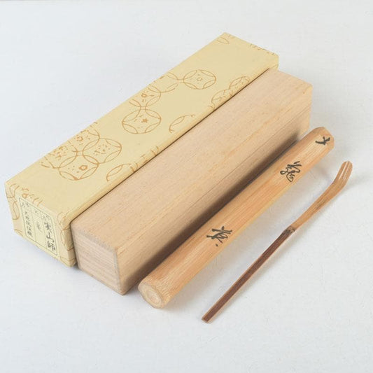 Bamboo Chashaku Tea Scoop 'Kame' by Kagebayashi Sohtoku — Daitokuji Toda Jissan Inscription, Shared Tube and Box