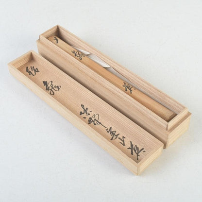 Bamboo Chashaku Tea Scoop 'Kame' by Kagebayashi Sohtoku — Daitokuji Toda Jissan Inscription, Shared Tube and Box