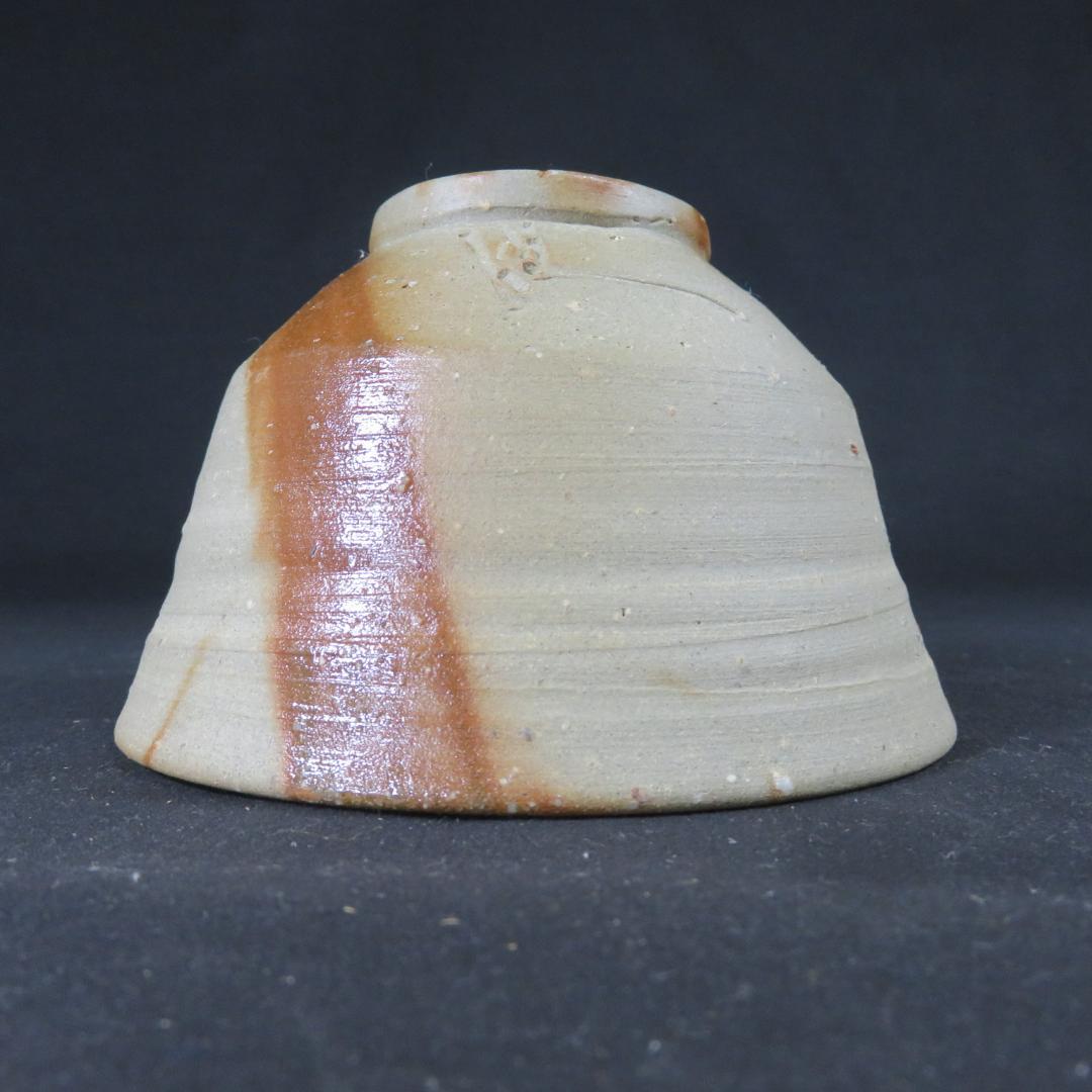 Yamada Kenkichi Hidasuki Tea Bowl — Tokoname Ware Fire-Cord Chawan with Tomobako