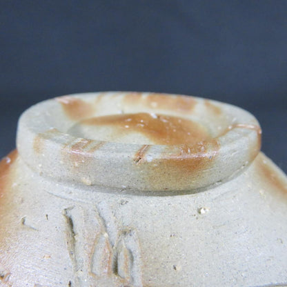 Yamada Kenkichi Hidasuki Tea Bowl — Tokoname Ware Fire-Cord Chawan with Tomobako