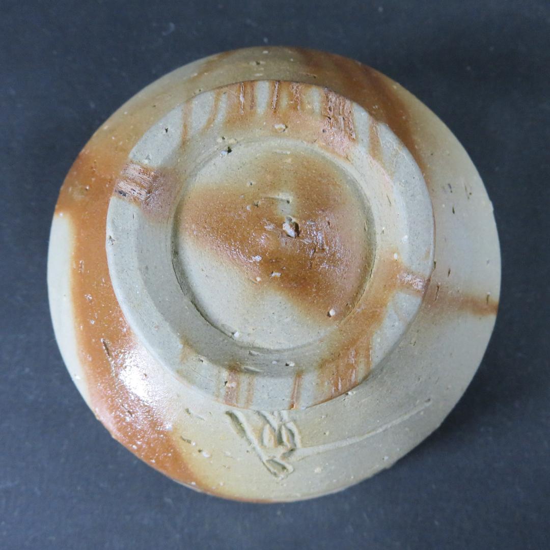 Yamada Kenkichi Hidasuki Tea Bowl — Tokoname Ware Fire-Cord Chawan with Tomobako