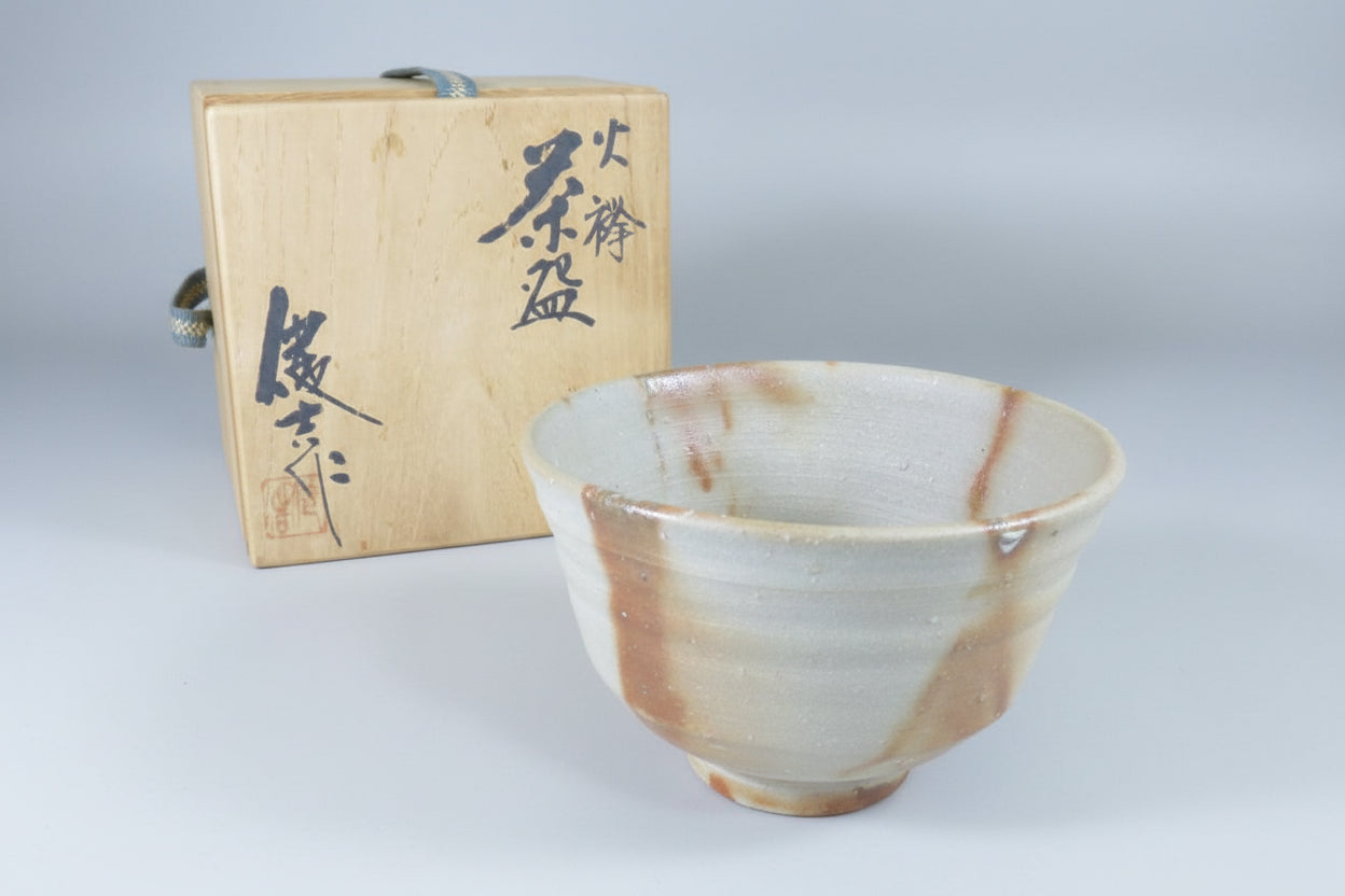 Yamada Kenkichi Hidasuki Tea Bowl — Tokoname Ware Fire-Cord Chawan with Tomobako