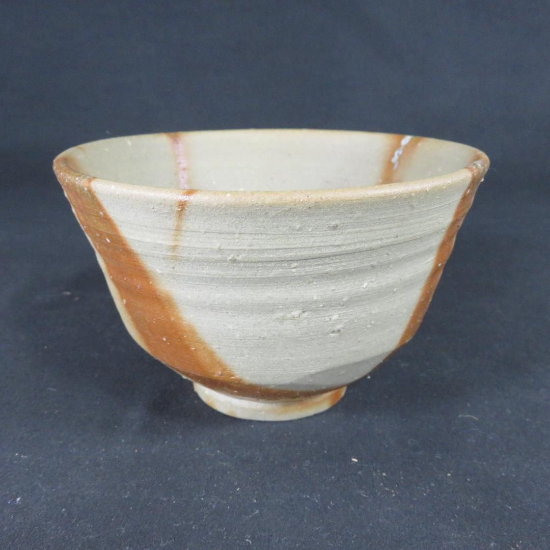 Yamada Kenkichi Hidasuki Tea Bowl — Tokoname Ware Fire-Cord Chawan with Tomobako